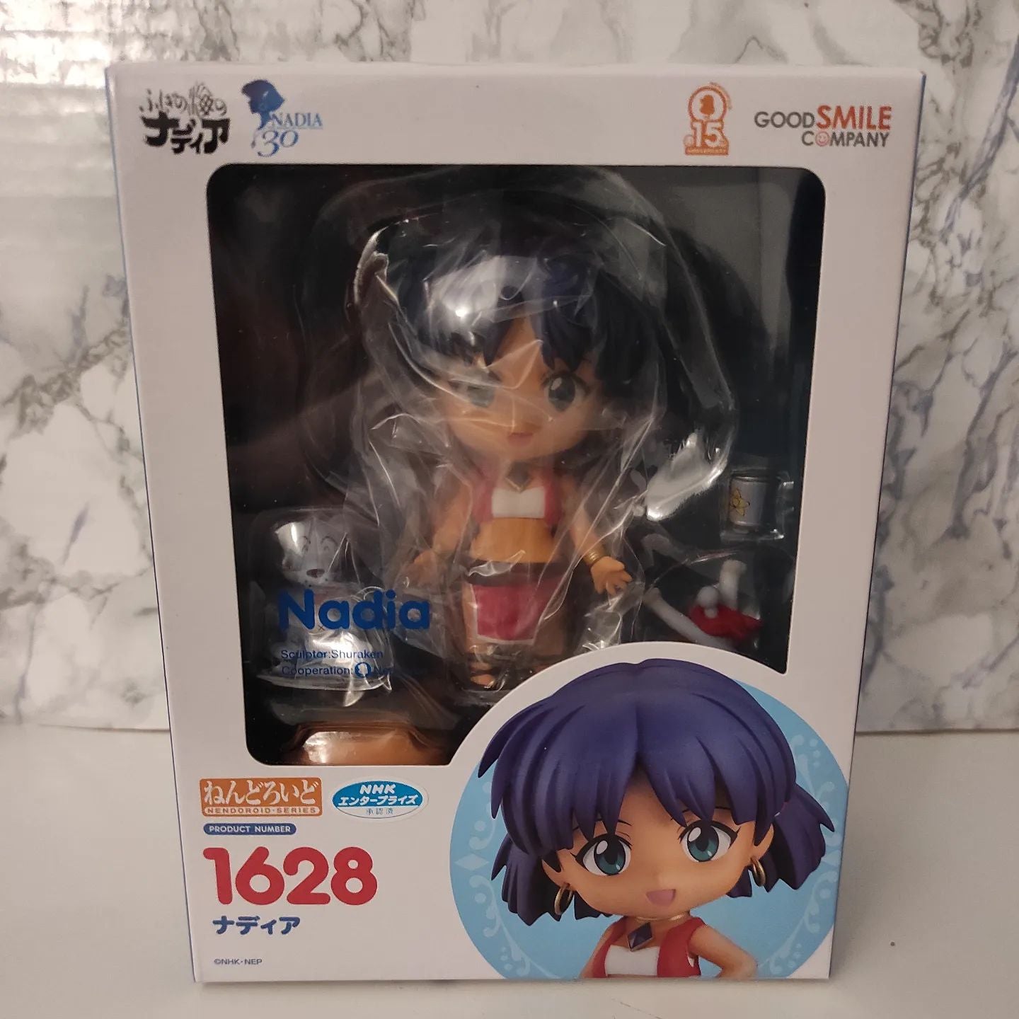 Nadia: The Secret of Blue Water Nendoroid Action Figure Nadia