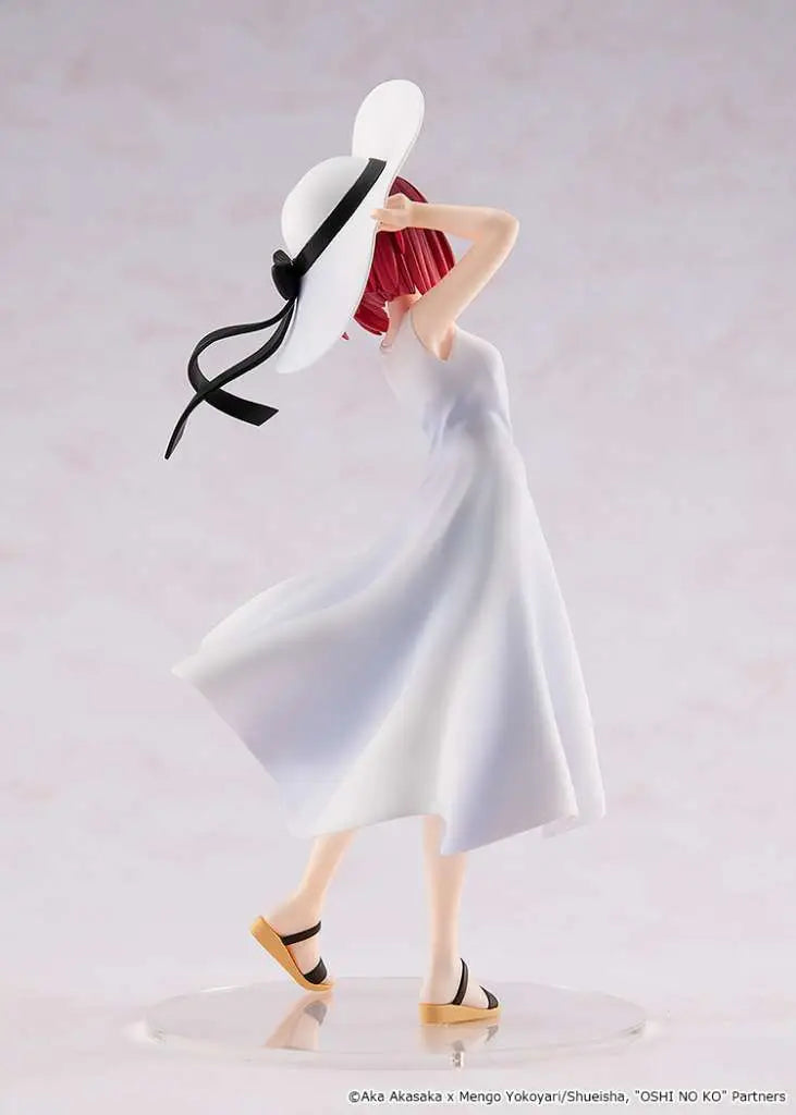 SU ORDINAZIONE OSHI NO KO KANA ARIMA FULL MOON FIGURE