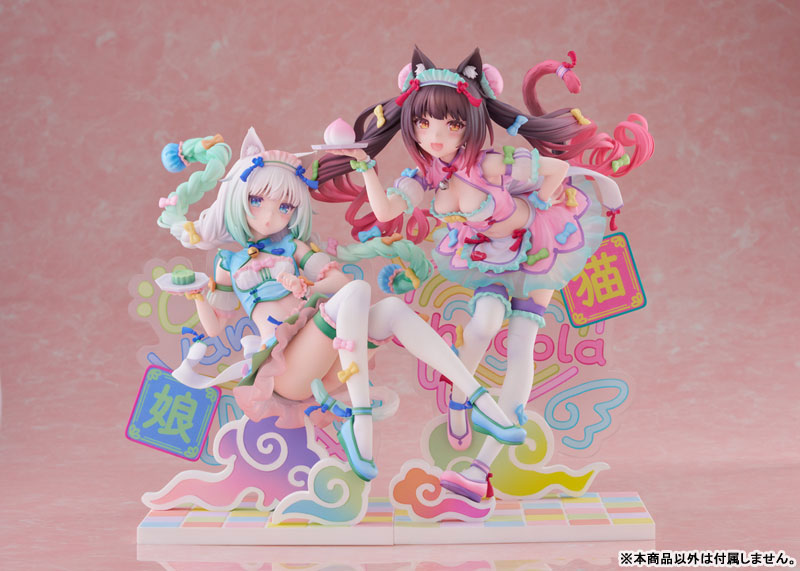 PREORDINE 03/2026 Nekopara Statue 1/7 Vanilla Dreamy Cute China Ver. 17 cm (PREORDINE NON CANCELLABILE)