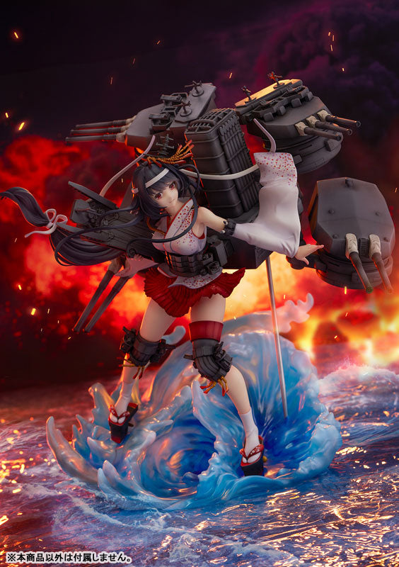 PREORDINE CHIUSO 04/2026 Kantai Collection/KanColle SHIBUYA SCRAMBLE FIGURE PVC Statue 1/7 Fusou Kai-II 30 cm (PREORDINE NON CANCELLABILE)