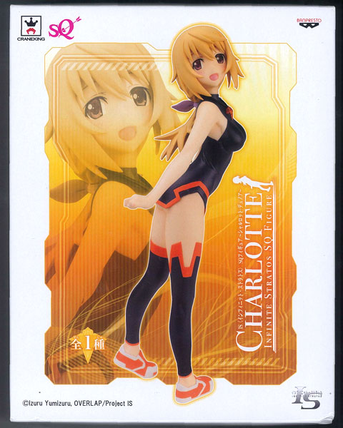 IS: Infinite Stratos EX-Figur Charlotte Dunois Summer Beach Ver.