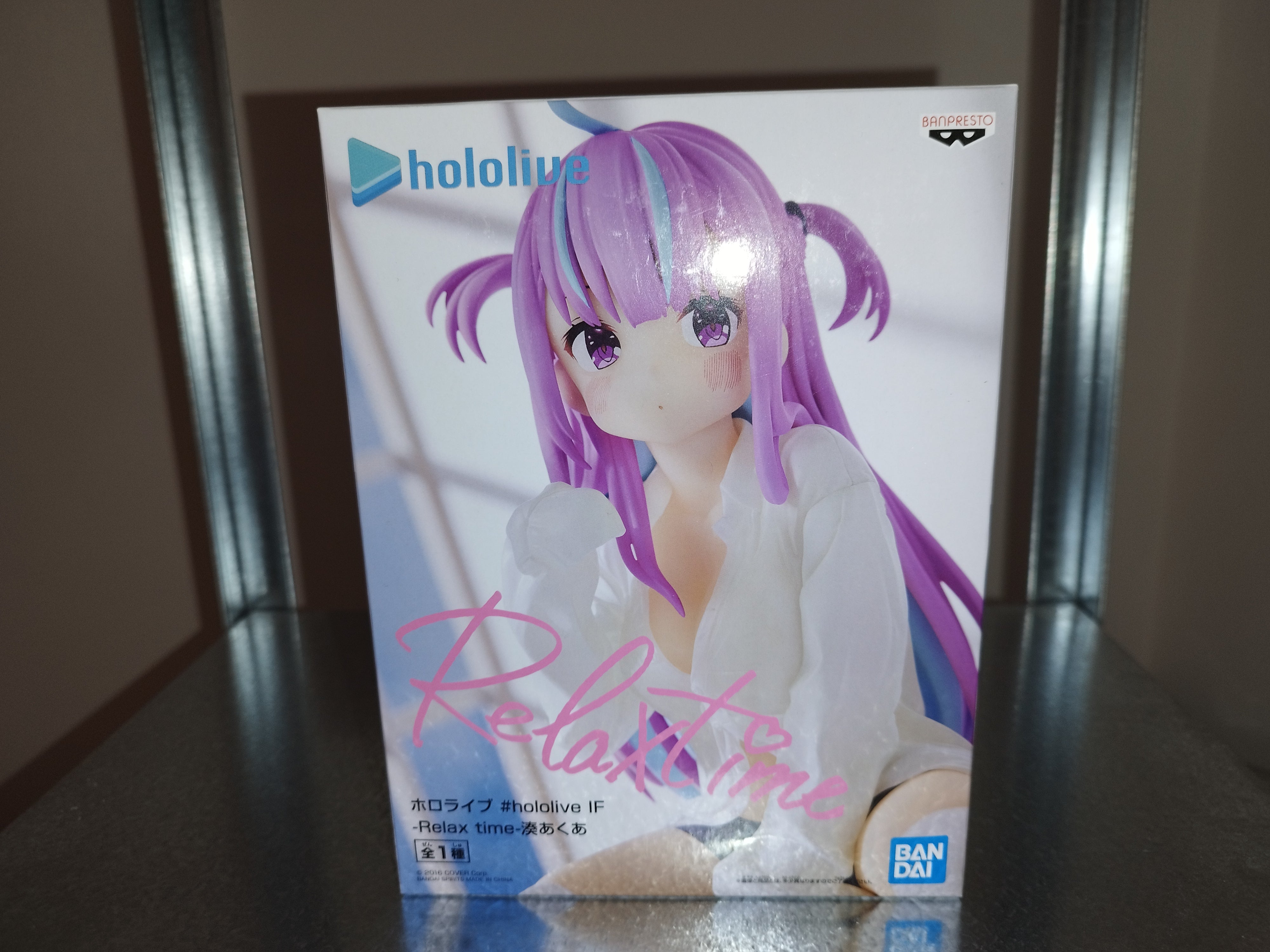 Hololive Production Relax Time PVC Statue Minato Aqua