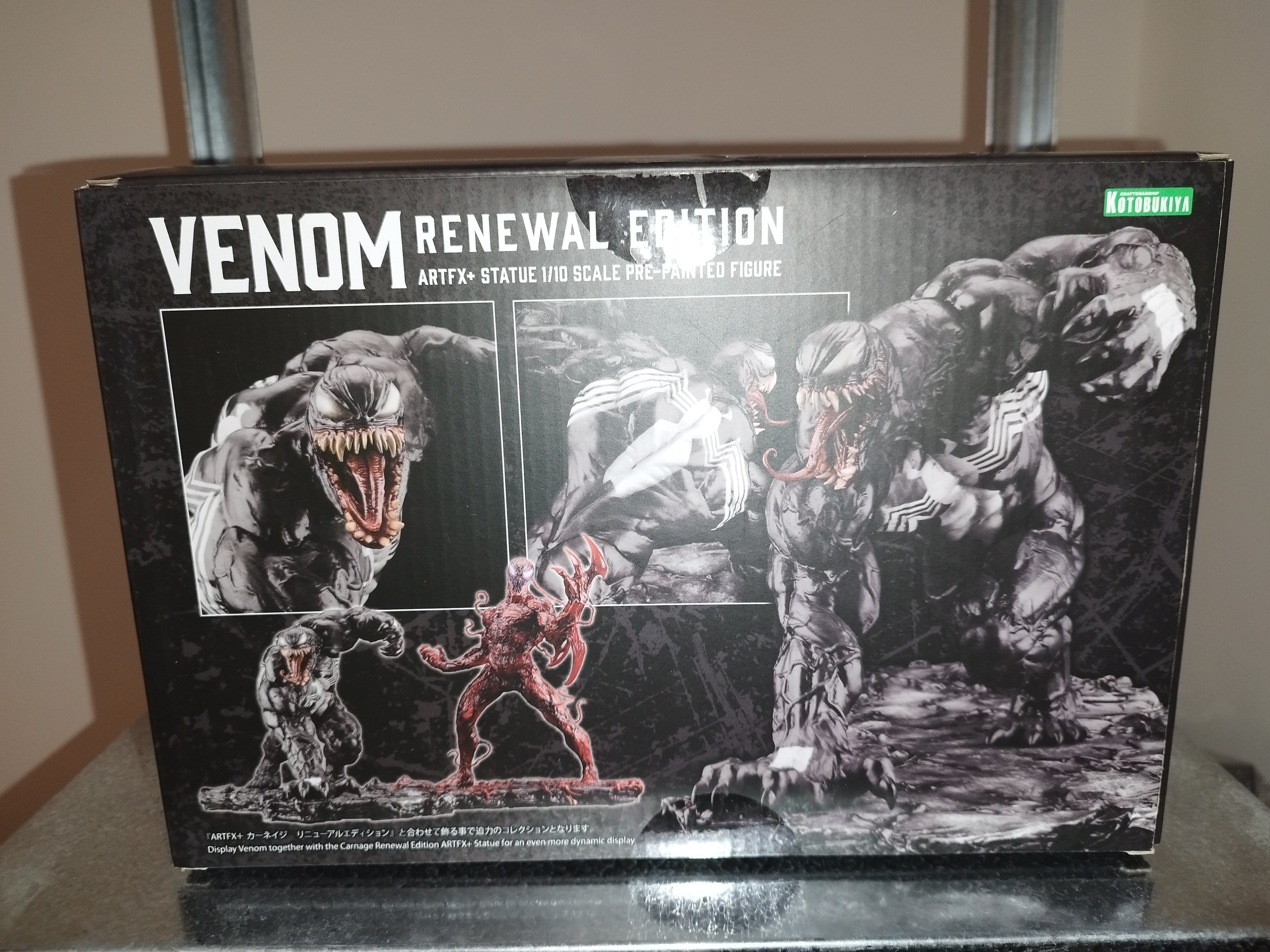Marvel Universe ARTFX+ PVC Statue 1/10 Venom Renewal Edition 17 cm