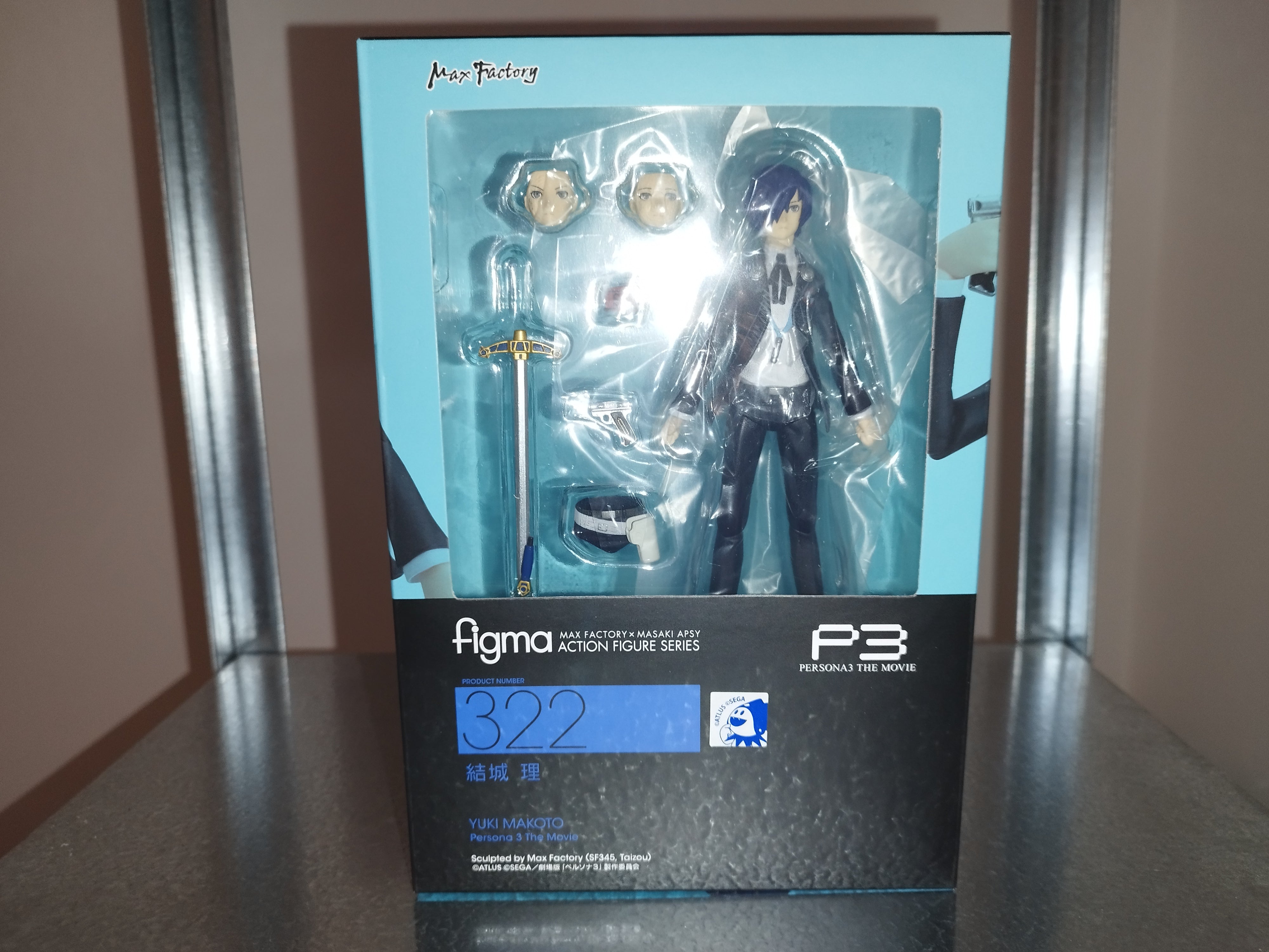 IN STOCK Persona 3 The Movie Figma Action Figure Makoto Yuki 14 cm
