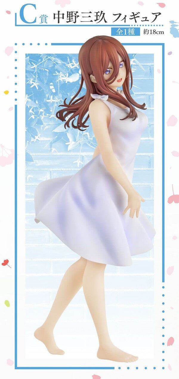 IN STOCK Nakano Miku Ichiban Kuji Figure – C PRIZE