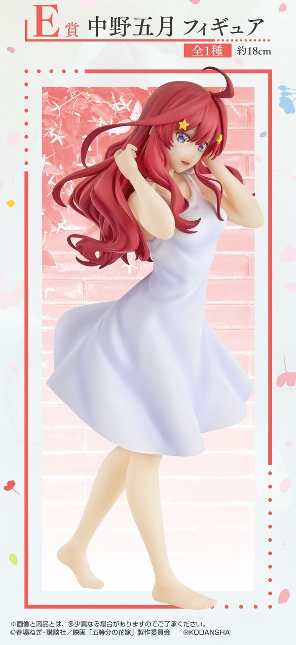 PREORDINE CHIUSO Nakano Itsuki Ichiban Kuji Figure – E PRIZE