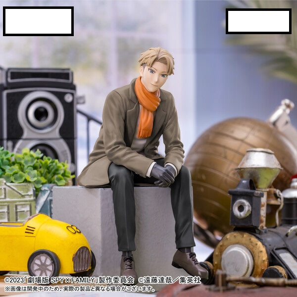 PREORDINE ESAURITO Spy x Family:Code White Loid Forger PM Figure