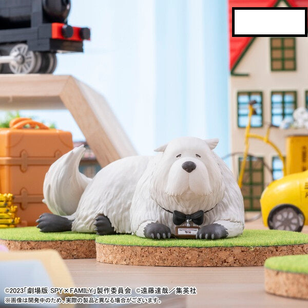 PREORDINE ESAURITO Spy x Family:Code White Bond Forger PM Figure