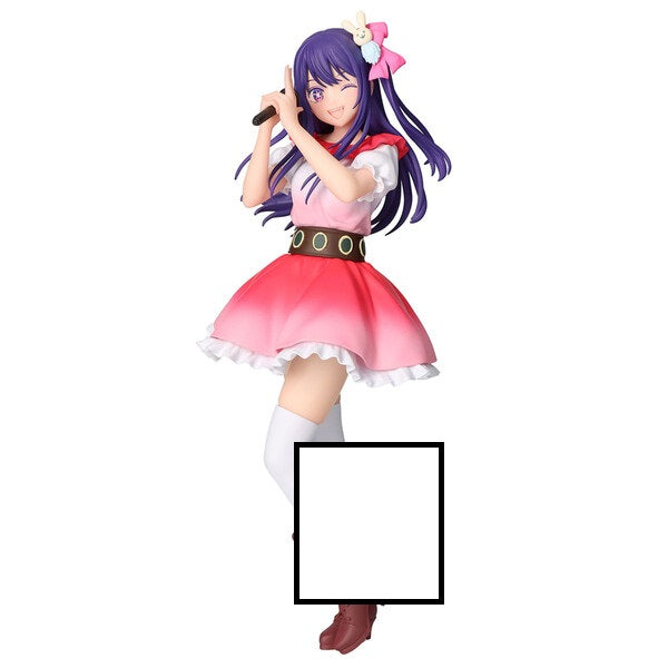 PREORDINE ESAURITO Oshi no Ko - Hoshino Ai Banpresto