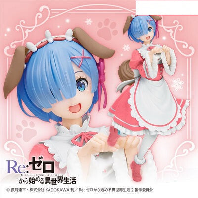 PREORDINE CHIUSO Re:Zero - Rem - Coreful Figure - Memory Snow Puppy Ver. Renewal TOCL