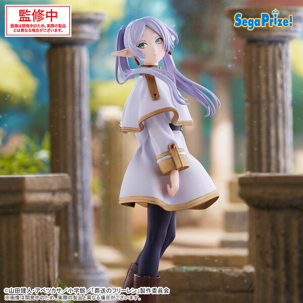 PREORDINE ESAURITO Frieren: Beyond Journey's End PVC Statue Desktop x Decorate Collections Frieren 16 cm (H)
