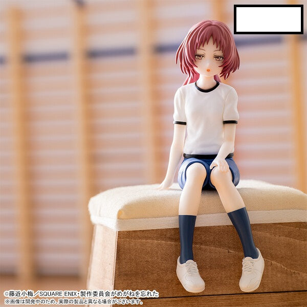 PREORDINE ESAURITO The Girl I Like Forgot Her Glasses PM Perching PVC Statue Ai Mie 14 cm