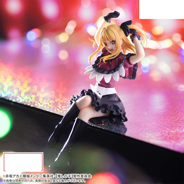 PREORDINE ESAURITO Oshi No Ko PM Perching PVC Statue Ruby 13 cm