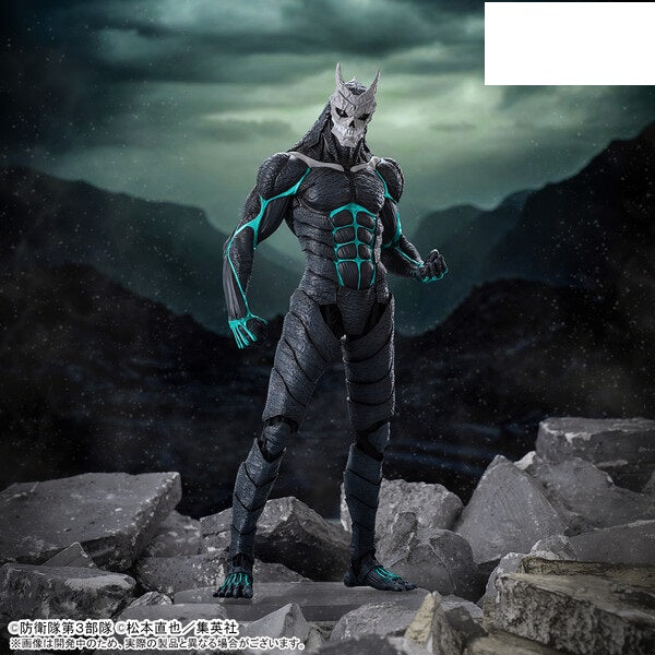 PREORDINE ESAURITO Kaiju No. 8 Series Luminasta PVC Statue Kaiju No. 8 21 cm (H)