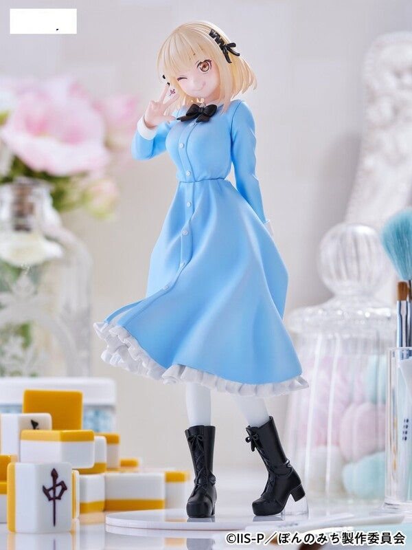 PREORDINE ESAURITO Pon no Michi - Kawahigashi Pai - Trio-Try-iT