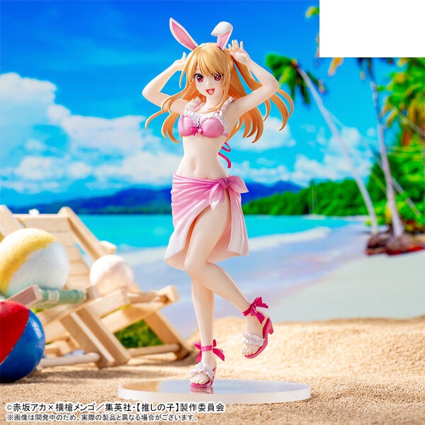 IN STOCK Oshi No Ko Luminasta Figure - Ruby 18 cm