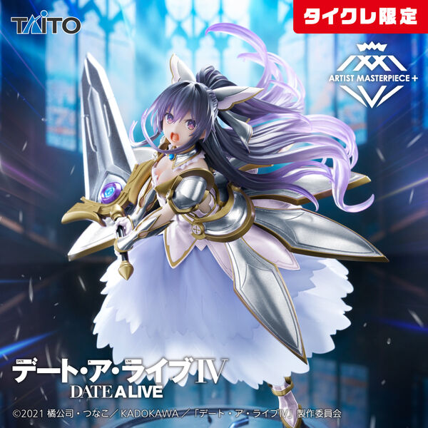 PREORDINE ESAURITO Date A Live IV AMP PVC Statue Statue Tohka Yatogami Sandalphon 20 cm TOCL Figure