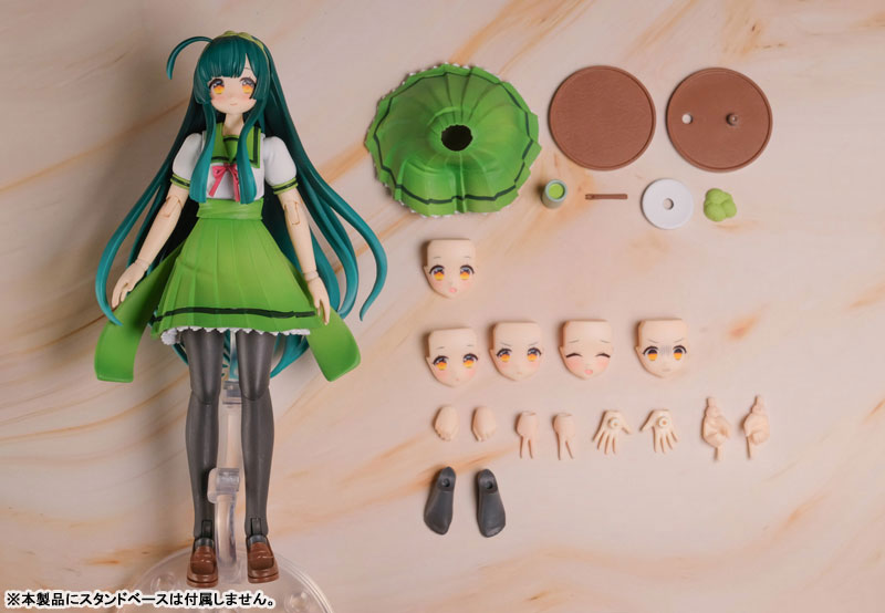 PREORDINE+ 06/2025 Tohoku Zunko Plastic Model Kit 1/12 Plafia Tohoku Zunko Mini Figure Set 13 cm