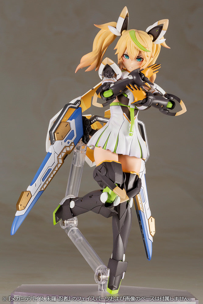 PREORDINE ESAURITO Phantasy Star Online 2 -Gene (Stella Innocent Ver.) - Model Kit