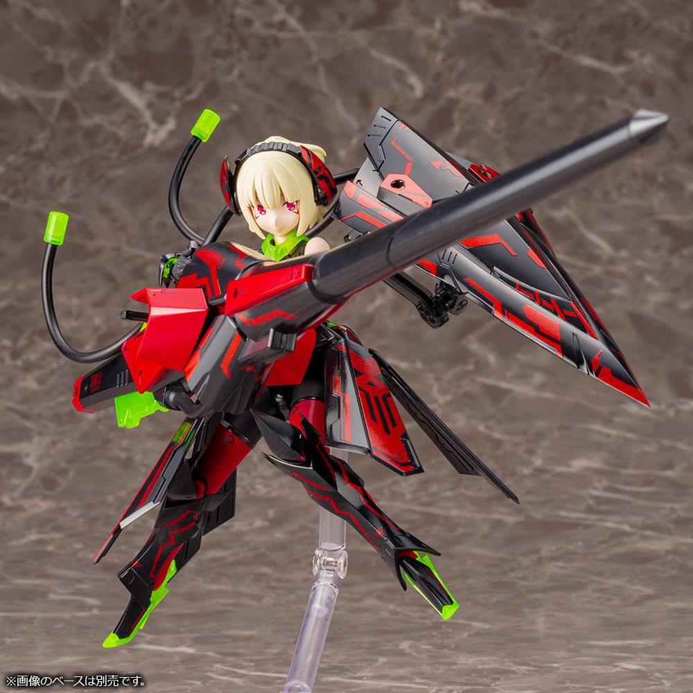 PREORDINE ESAURITO Megami Device - 1/1 Bullet Knights Lancer Hell Blaze 14 cm Model Kit