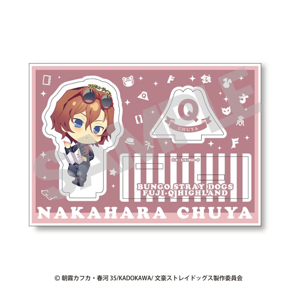 PREORDINE ESAURITO Bungo Stray Dogs Chibi Chara Acrylic Stand 9 cm