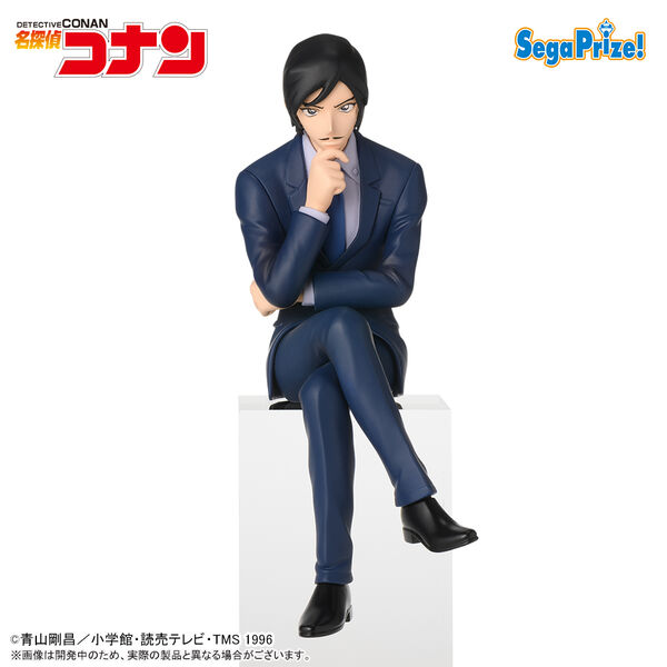 PREORDINE+ 07/2025 Detective Conan - Morofushi Takaaki - Premium Figure