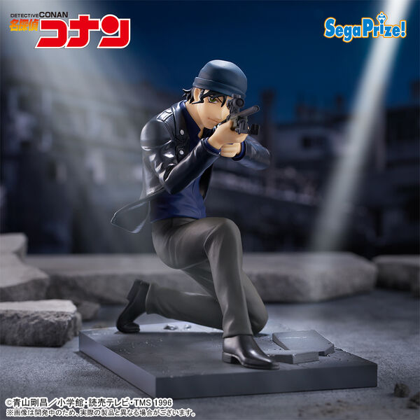 PREORDINE+ 08/2025 Detective Conan - Akai Shuuichi - Luminasta Figure (J)