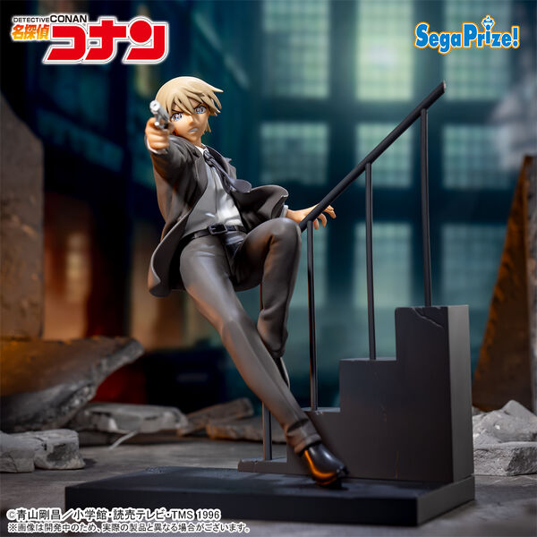 PREORDINE+ 09/2025 Detective Conan - Amuro Toru - Luminasta (J)