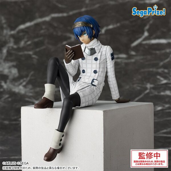 PREORDINE+ 09/2025 Metaphor: ReFantazio - Shujinkou - Premium Chokonose Figure