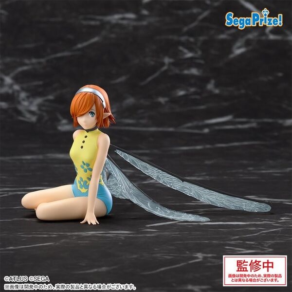 PREORDINE+ 09/2025 Metaphor: ReFantazio - Gallica - Premium Chokonose Figure