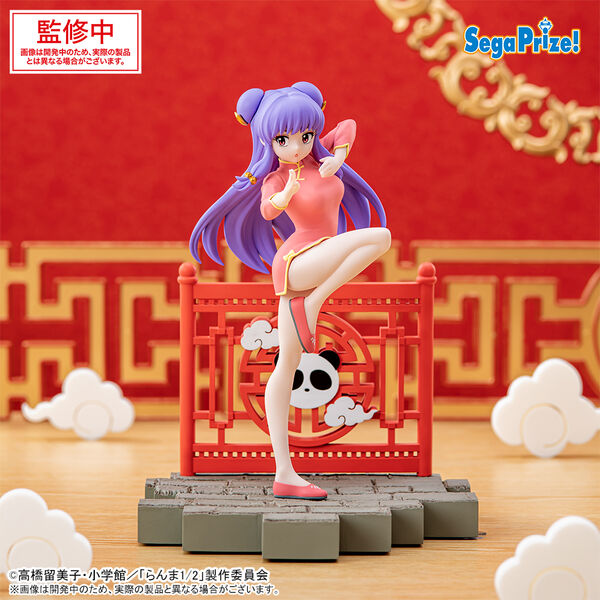 PREORDINE+ 10/2025 Ranma 1/2 - Shampoo - Luminasta Figure