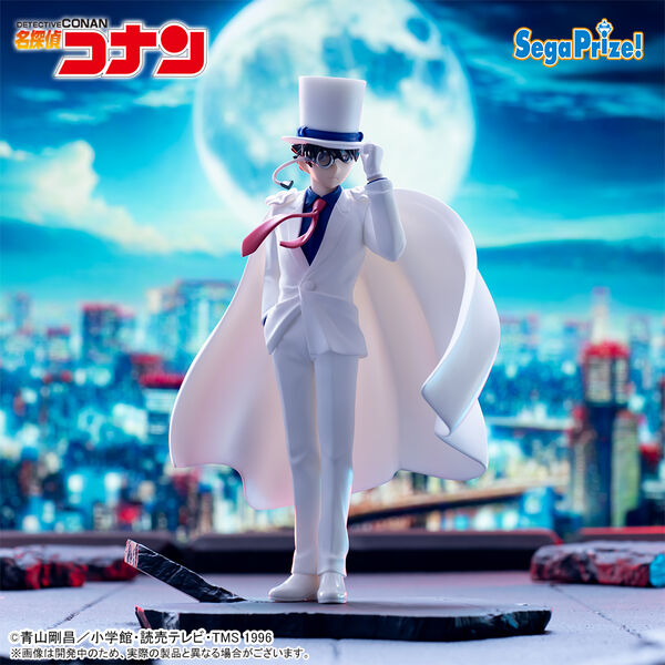 PREORDINE+ 12/2025 Detective Conan - Kuroba Kaito - Xross Link