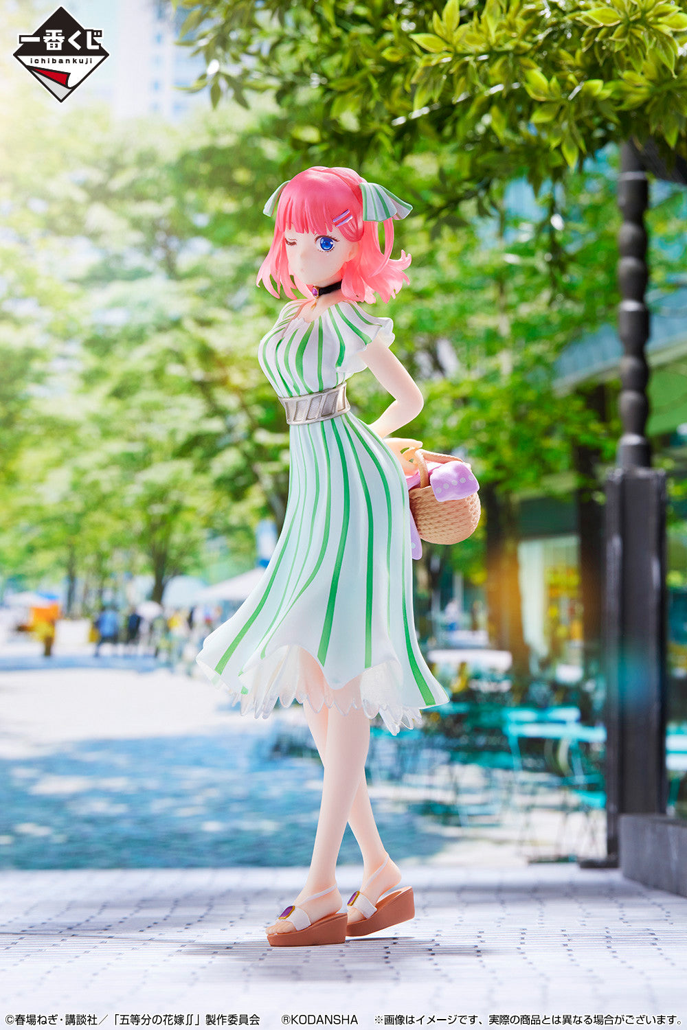 PREORDINE CHIUSO J CJ Nakano Nino Ichiban Kuji One Piece Dress