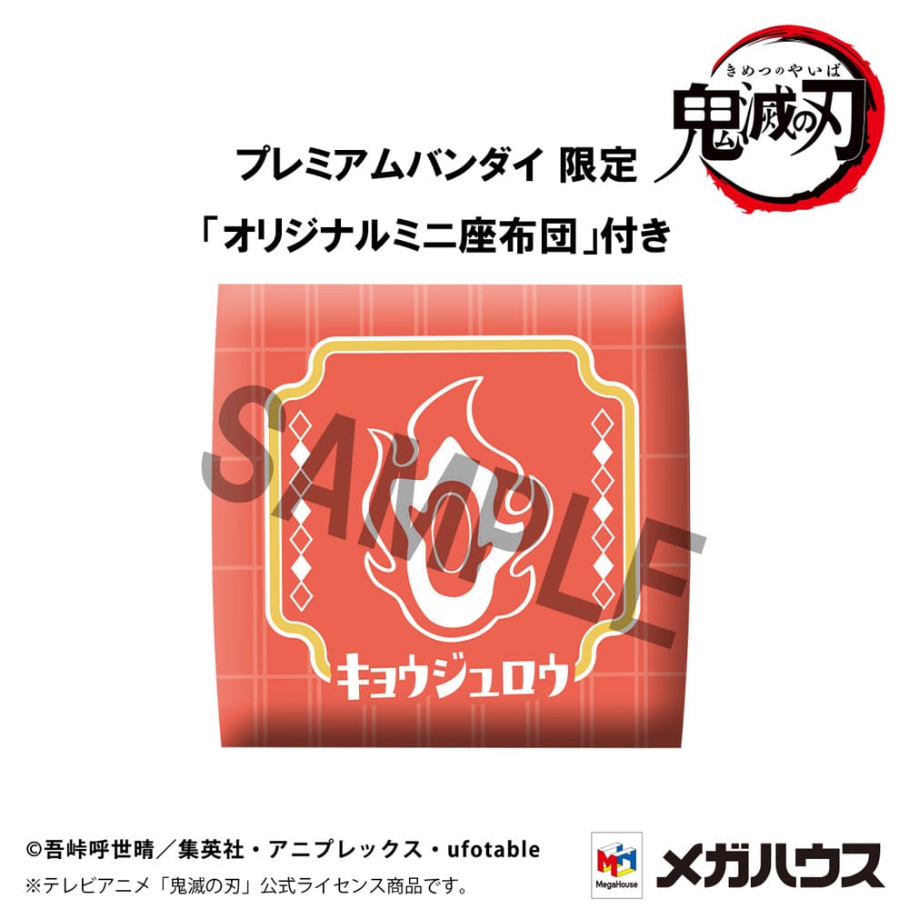 PREORDINE CHIUSO 03/2025 Demon Slayer: Kimetsu no Yaiba Look Up Figure Rengoku Kyoujurou Smile Ver. 11 cm (with gift) (PREORDINE NON CANCELLABILE)