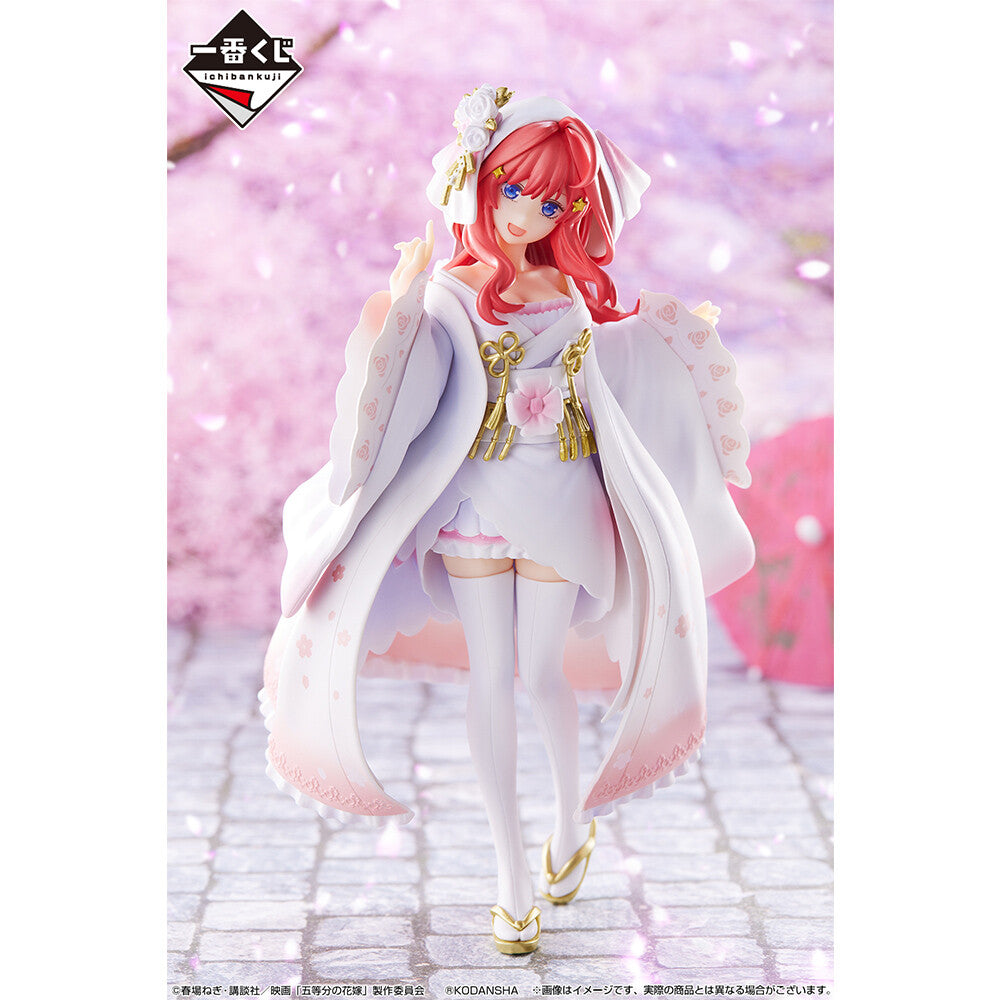 PREORDINE CHIUSO J CJ Nakano Itsuki Ichiban Kuji Kimono Figure