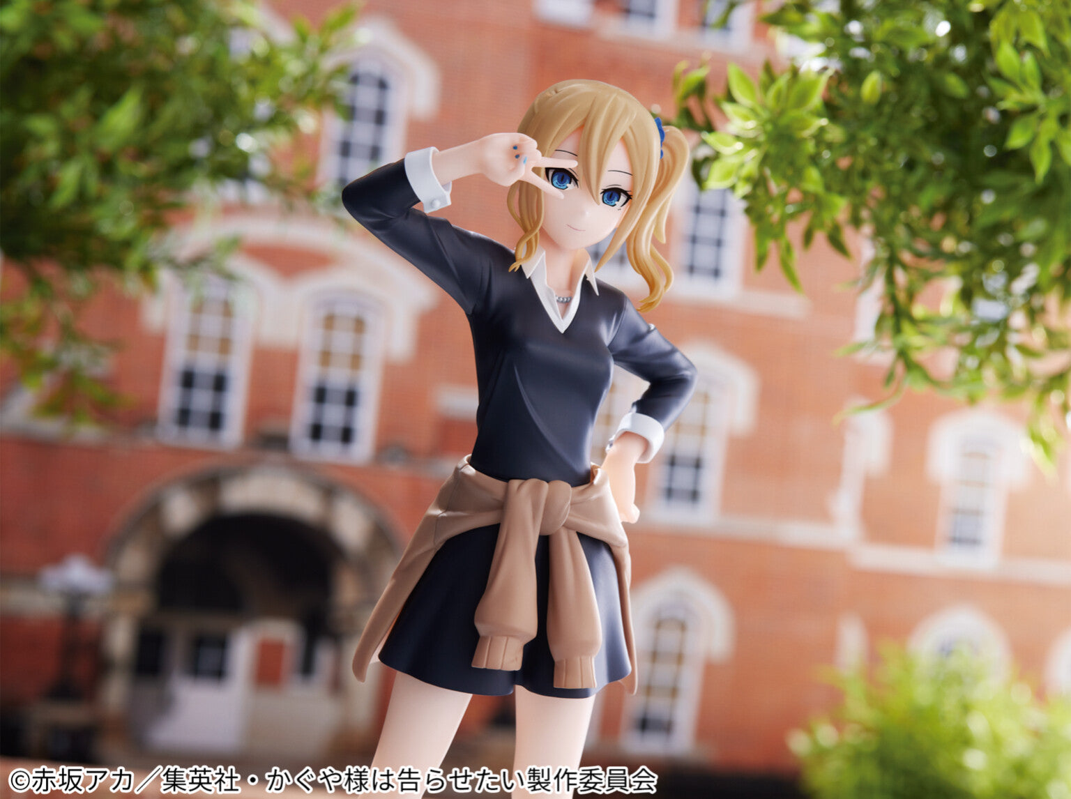 PREORDINE CHIUSO J CJ Ai Hayasaka Kyunties Figure - Love is War