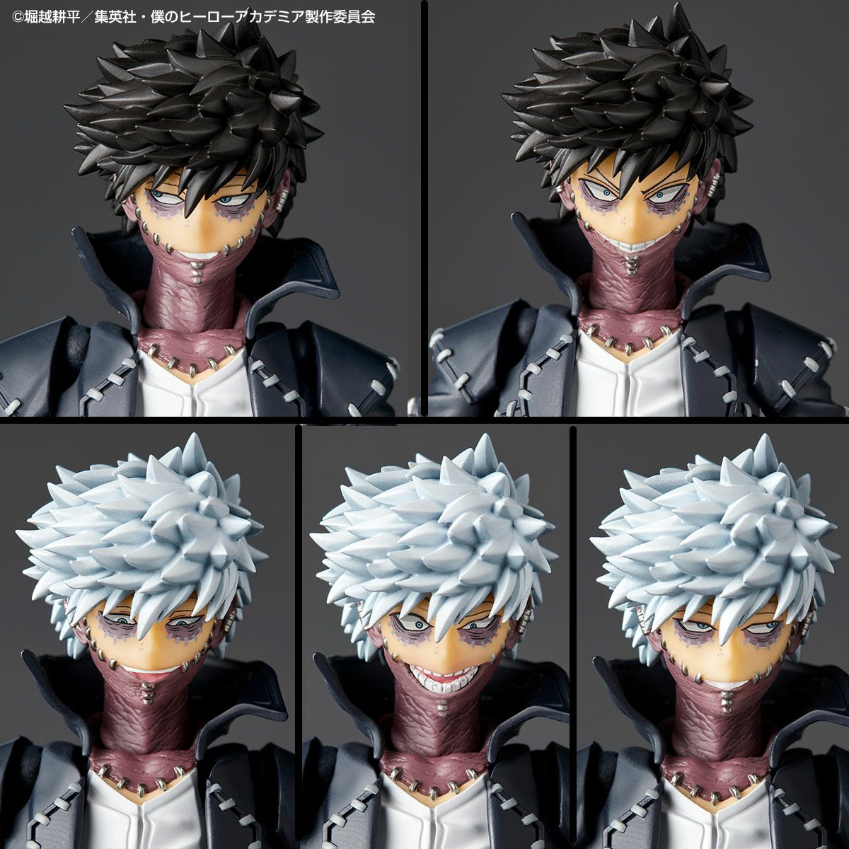 PREORDINE ESAURITO Revoltech Amazing Yamaguchi - My Hero Academia - Dabi