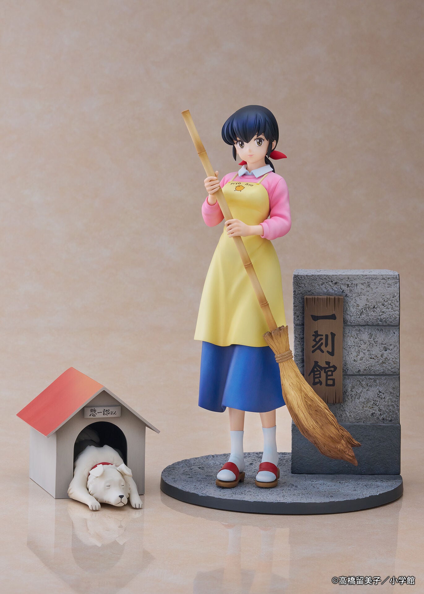 PREORDINE+ CHIUSO 02/2025 Maison Ikkoku Statue 1/7 Kyoko Otonashi with Soichiro 25 cm