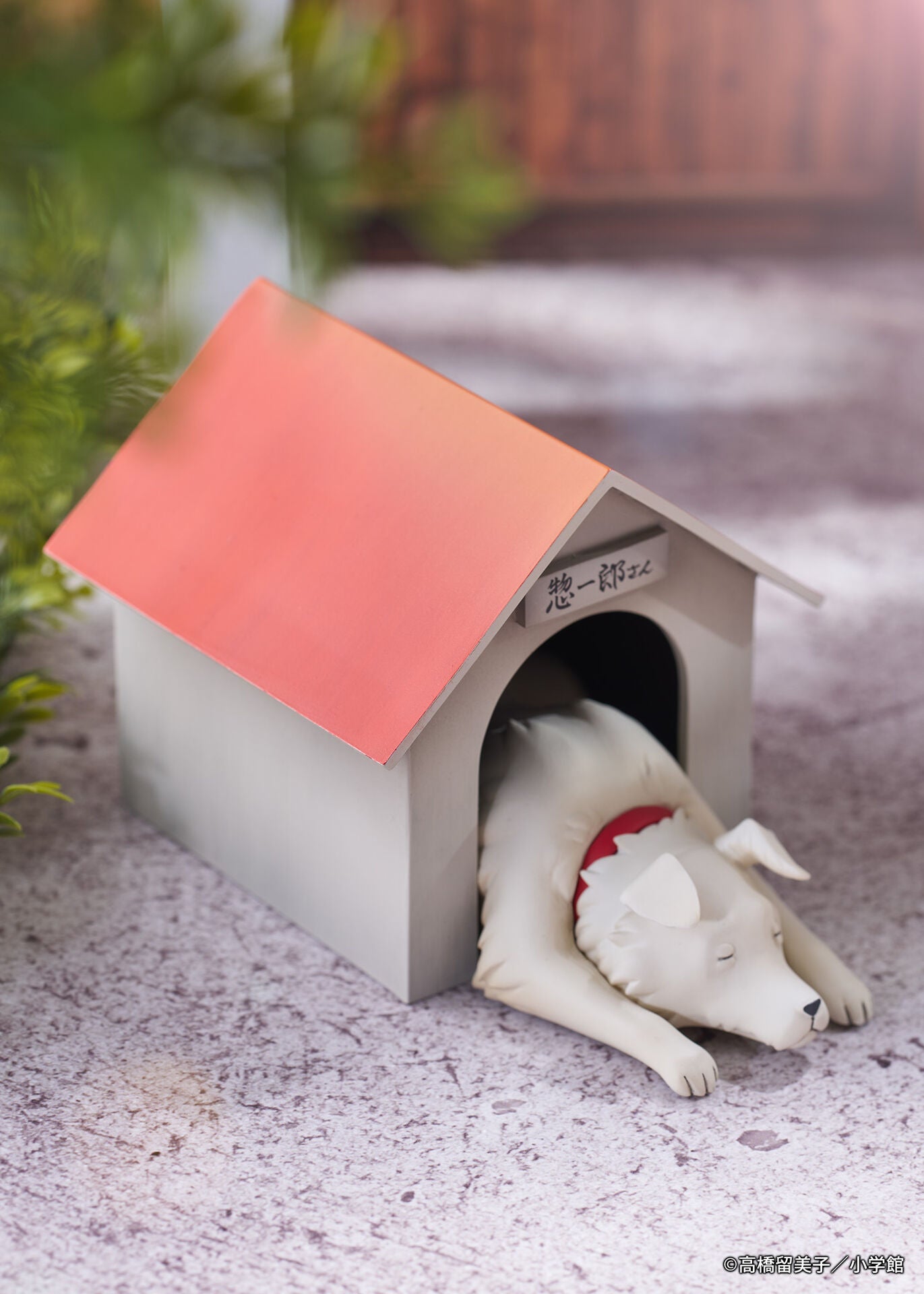 PREORDINE+ CHIUSO 02/2025 Maison Ikkoku Statue 1/7 Kyoko Otonashi with Soichiro 25 cm