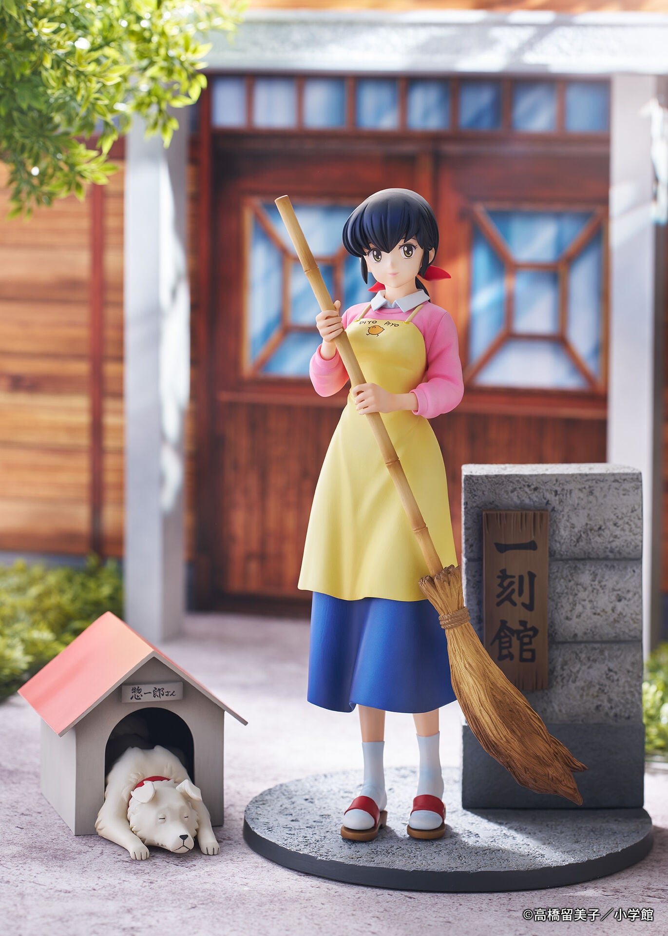 PREORDINE+ CHIUSO 02/2025 Maison Ikkoku Statue 1/7 Kyoko Otonashi with Soichiro 25 cm