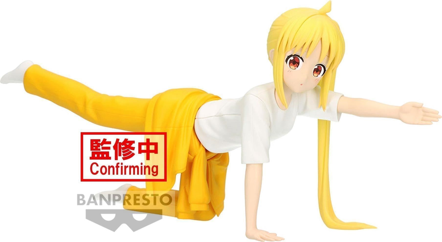 PREORDINE ESAURITO Bocchi The Rock! - Nijika Ijichi Figure Vol.2