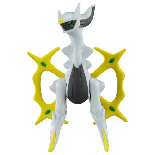 (Scatola Danneggiata) Pokemon Moncolle - Arceus