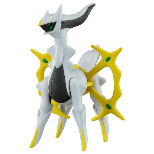 (Scatola Danneggiata) Pokemon Moncolle - Arceus