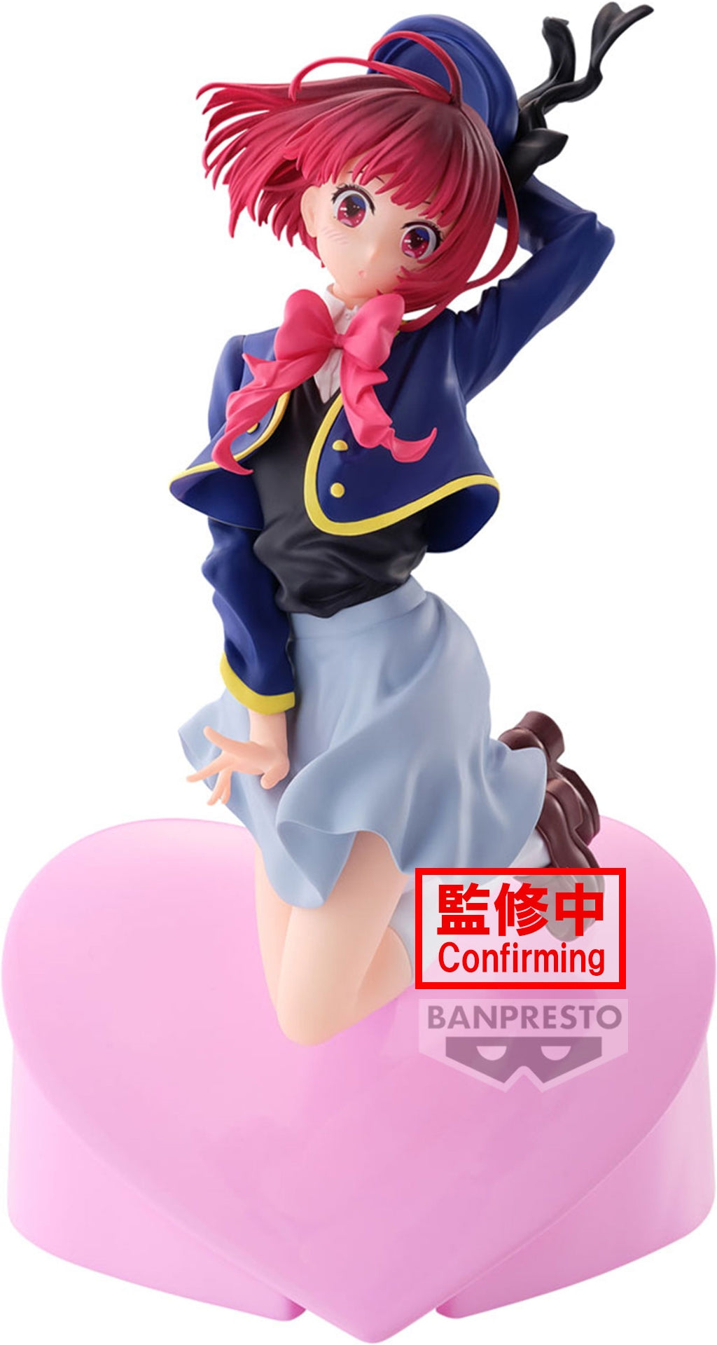 PREORDINE+ CHIUSO 05/2025 Oshi No Ko - Kana Arima Air Flow Figure