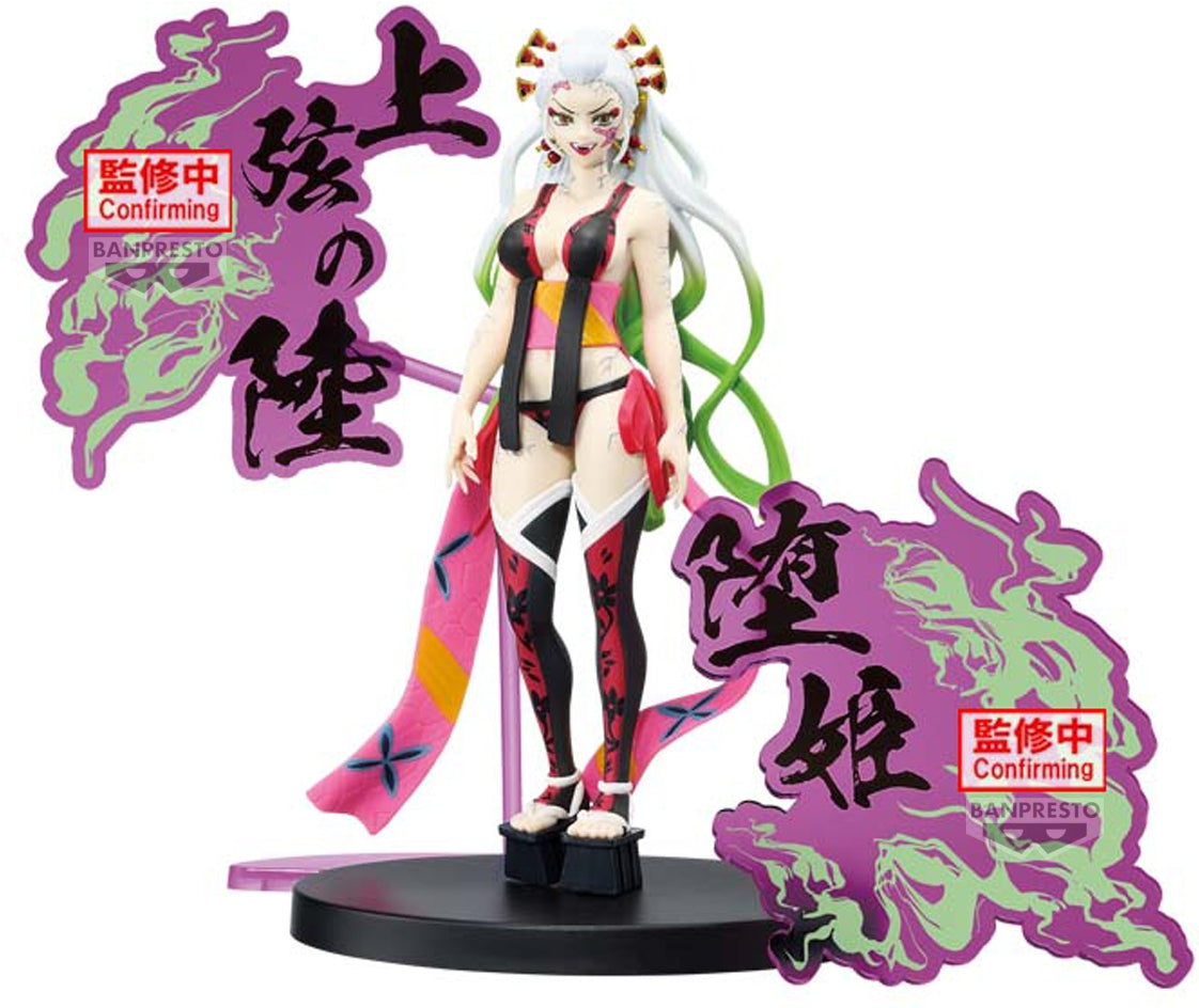 PREORDINE+ CHIUSO 05/2025 Kimetsu No Yaiba - Kimetsu No Yaiba Figure - Demon Series-Ex - Daki