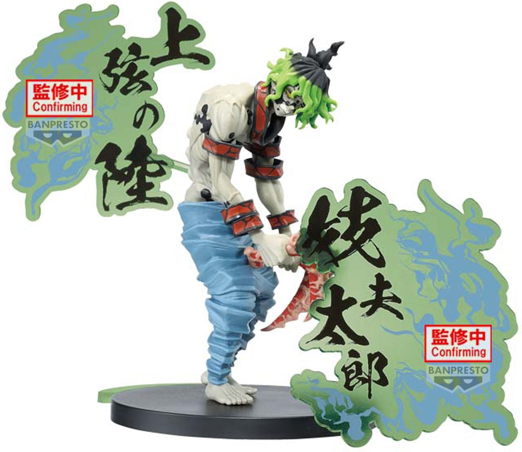 PREORDINE+ CHIUSO 05/2025 Kimetsu No Yaiba - Kimetsu No Yaiba Figure - Demon Series-Ex - Gyutaro