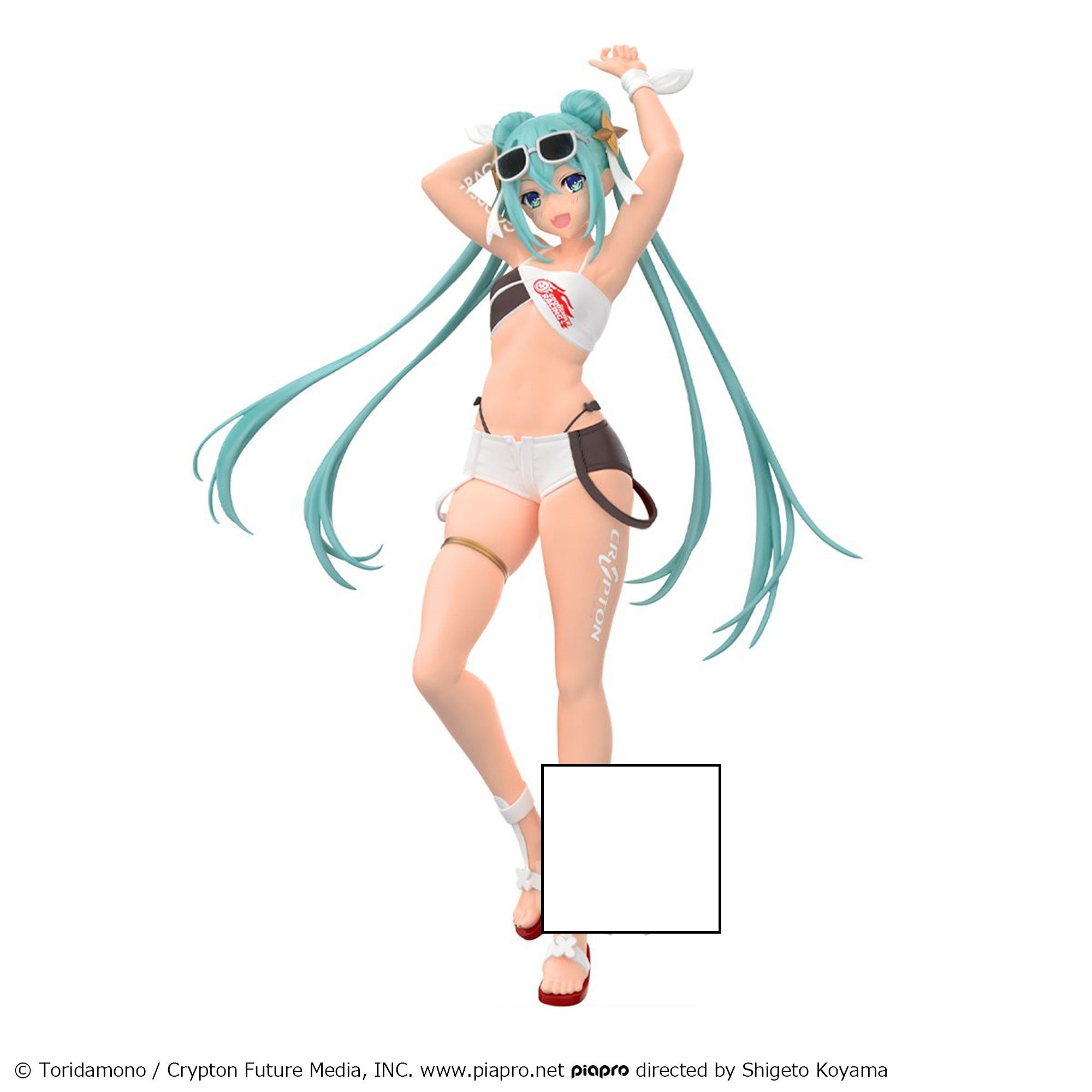 PREORDINE ESAURITO Hatsune Miku: Banpresto - Racing Ver. Racing Miku 2023 Tropical Ver.