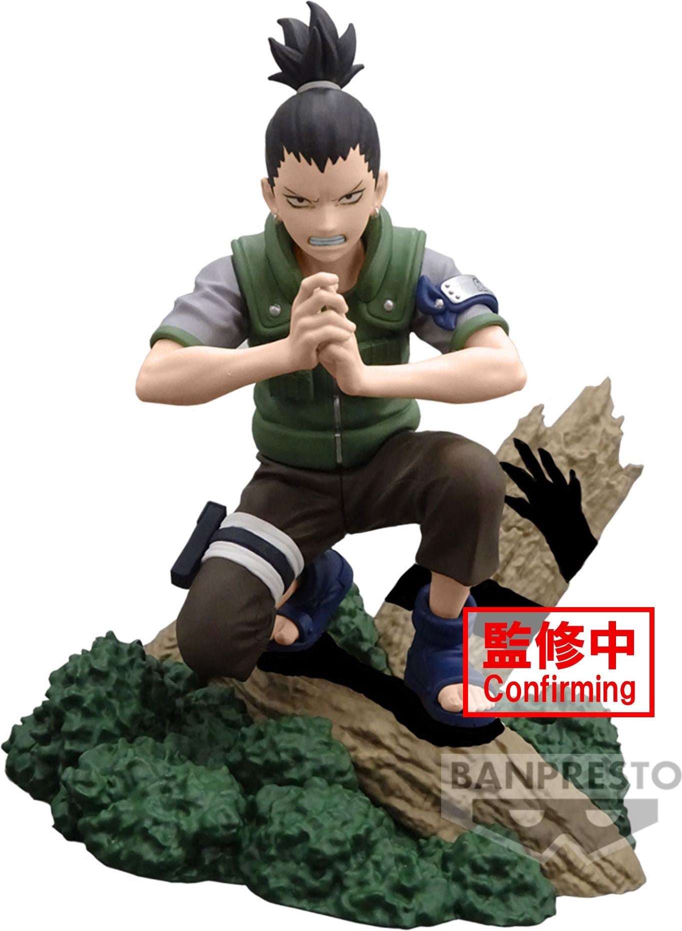 PREORDINE ESAURITO Naruto: Banpresto - Memorable Saga-Nara Shikamaru-