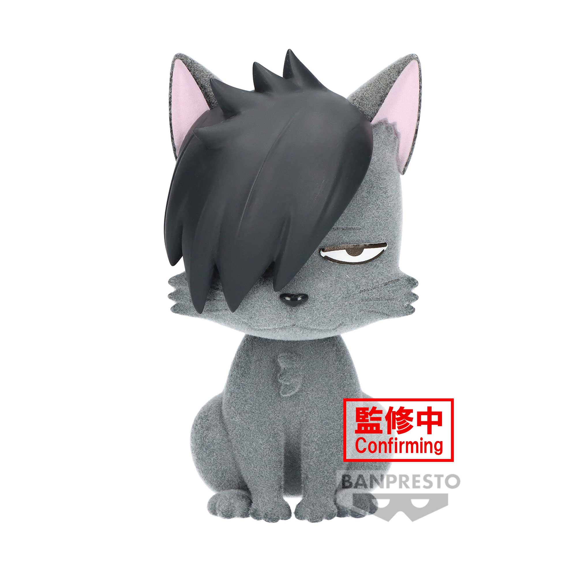 PREORDINE ESAURITO Haikyu!!: Banpresto - Fluffy Puffy Kagegarasu M Kurooneko (B:Kurooneko)