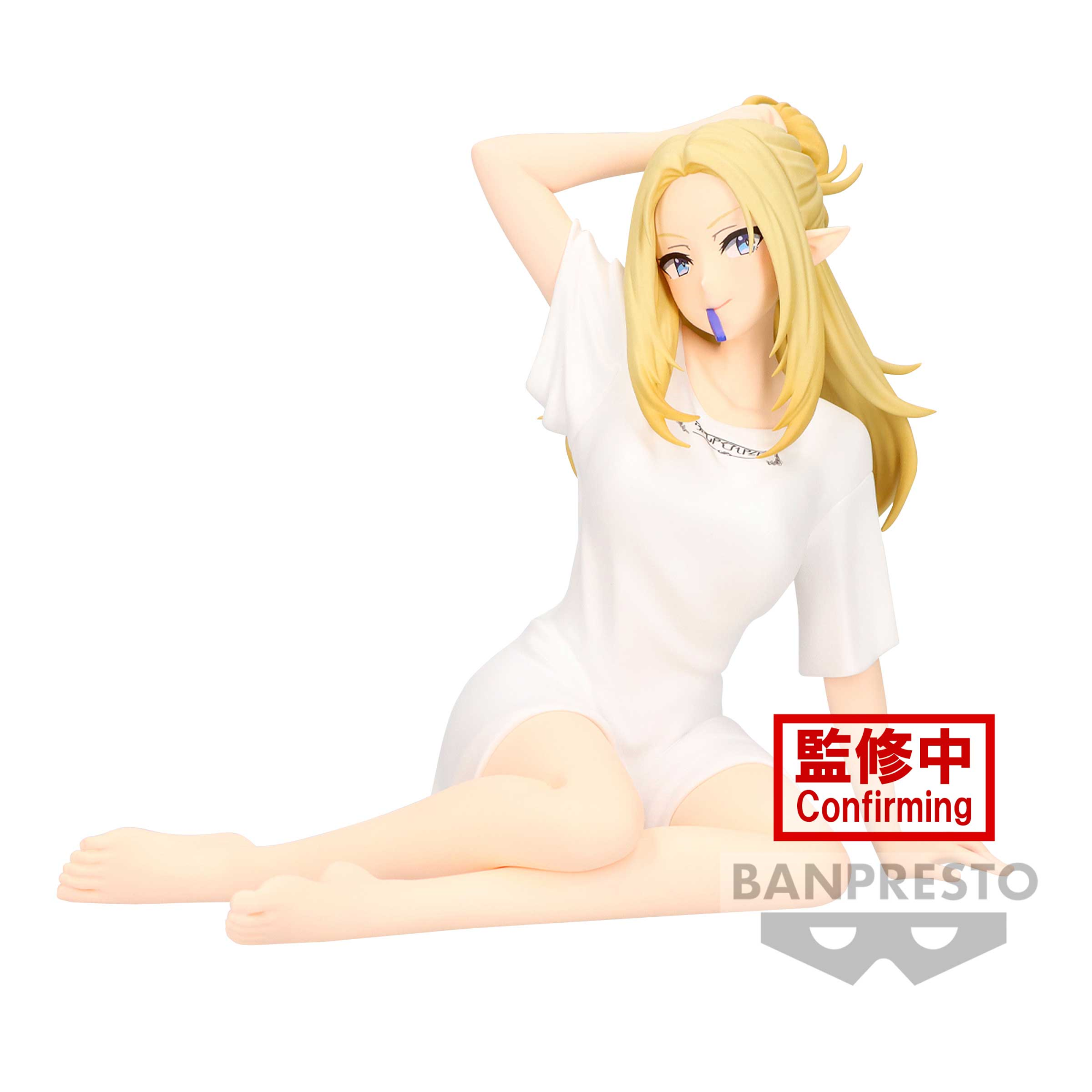 PREORDINE ESAURITO Eminence In Shadow (The): Banpresto - Relax Time-Alpha